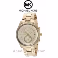 ساعت مچی مایکل کورس مدل MK6464