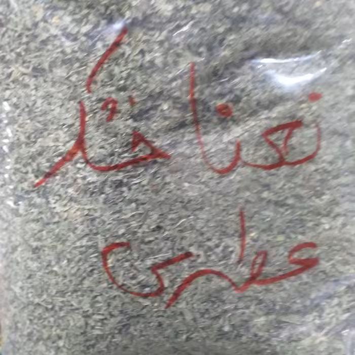 سبزی نعنا خشک 100گرمی اعلا کرمانشاه 