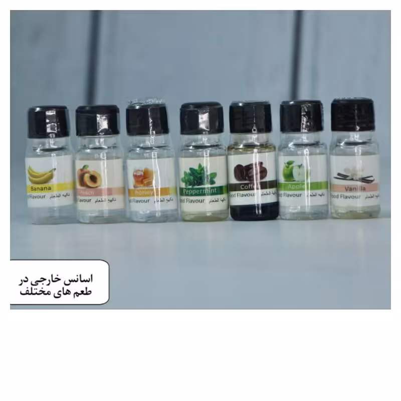 اسانس خانگی موز خارجی