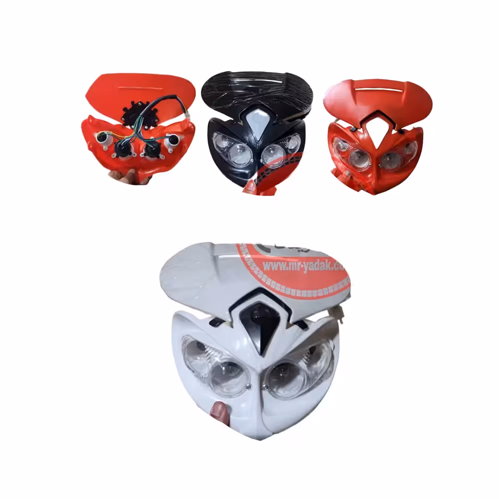 کله چراغ جلو موتورسیکلت تریل قابل نصب روی انواع موتورسیکلت تریل