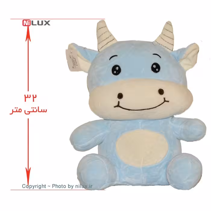 عروسک گاو شاخ دار مدل A-10 ارتفاع 32 سانتی متر
