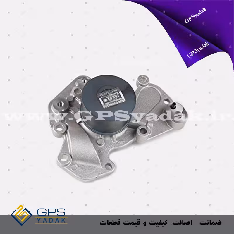 واتر پمپ هیوندای توسان 2700 اصلی