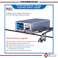 مولتی متر دیجیتال باکو BAKU ba-890B