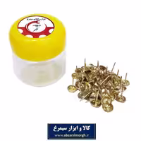 مجموعه 51 عددی گل میخ ابزار سیمرغ SMA-013
