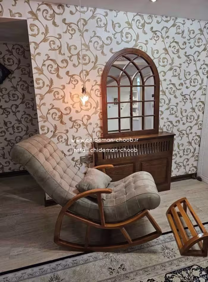 صندلی راک دسته دار
