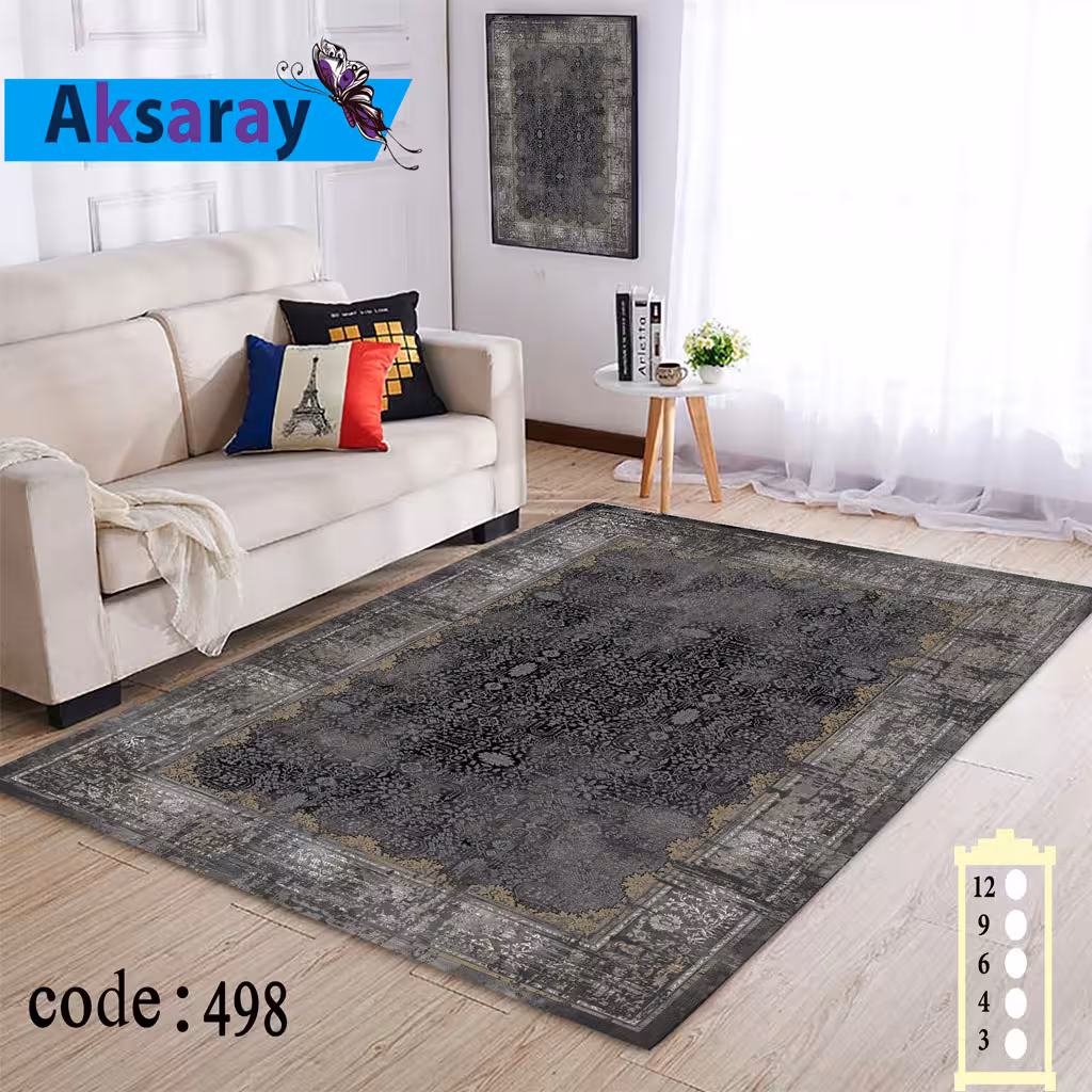 روفرشی کشدار مخمل شانل طرح وینتیجی کد 498