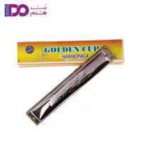 هارمونیکا Golden Cup به رنگ نارنجی