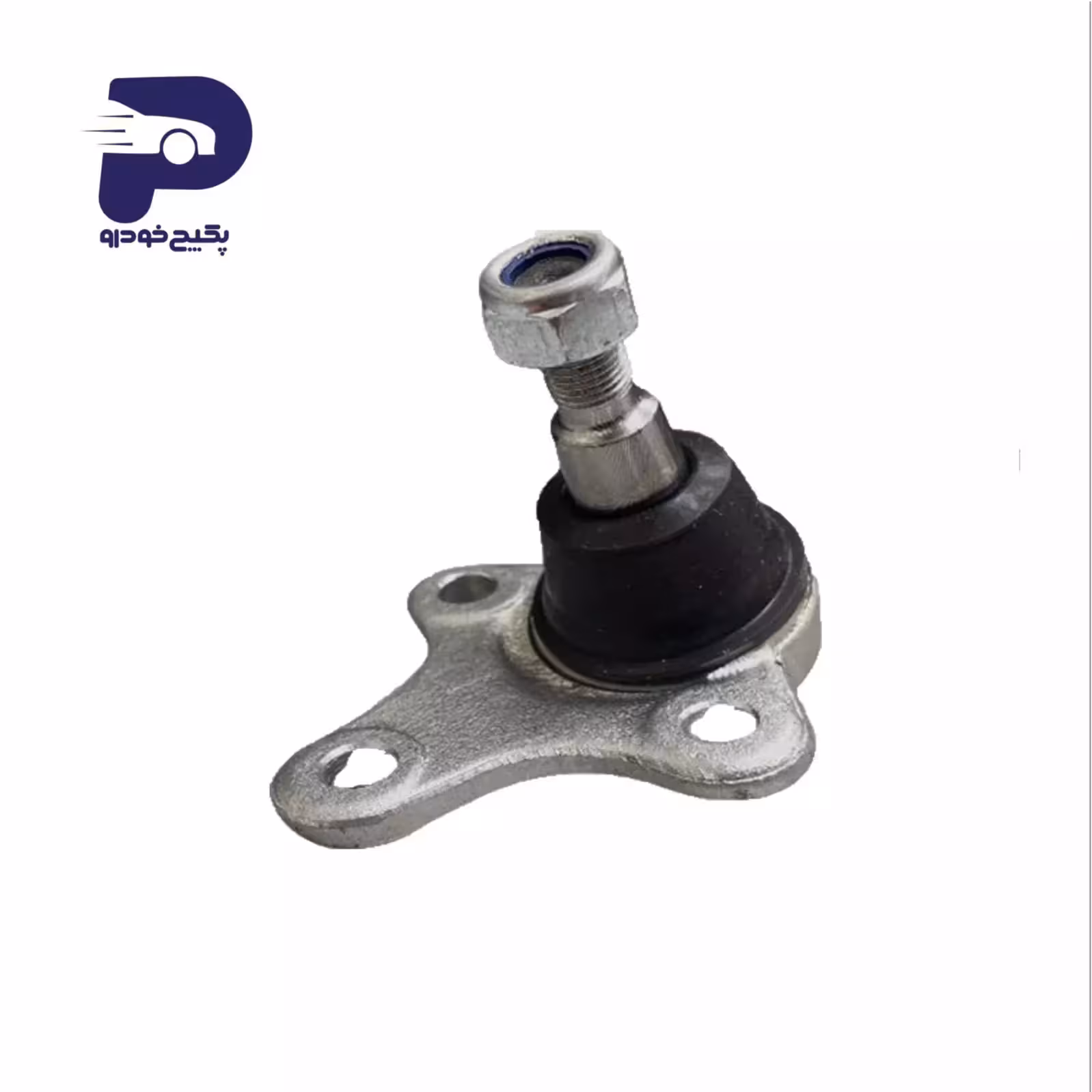 سیبک طبق جلو اریزو 5 - ام وی ام ایکس 33 M11-2909060 شرکتی