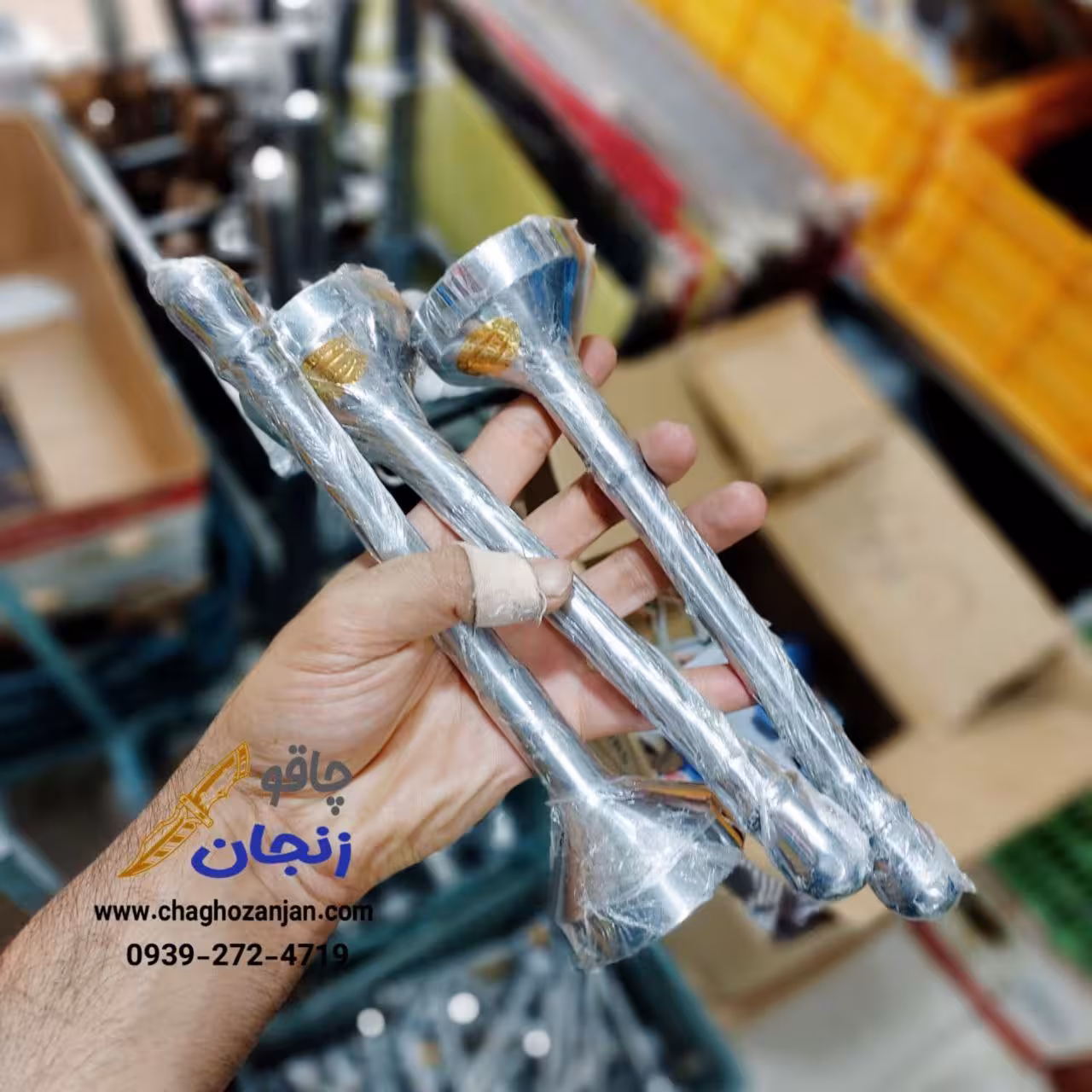 گوشت کوب ضد زنگ ساخت زنجان