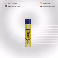 اسپری چسب گامی Gummy (( اقساط یک ساله ))