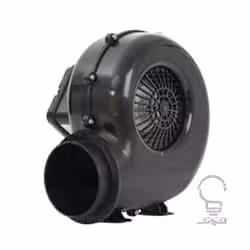 بلوئر هود فوروارد با قاب پلاستيكی 14 سانت دمنده