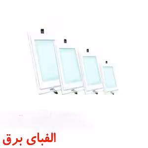 چراغ ال ای دی 12وات زاک توکار مدل لایت مربع دور شیشه ای