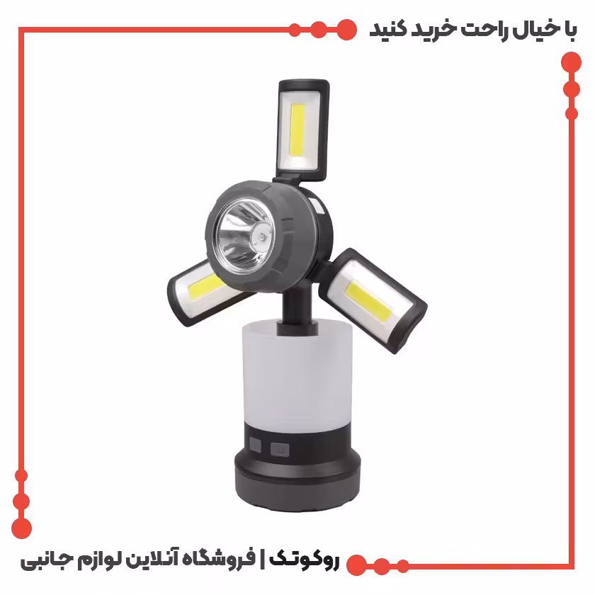 چراغ قوه چندکاره شارژی پرودو مدل PD-LS2N1LFL