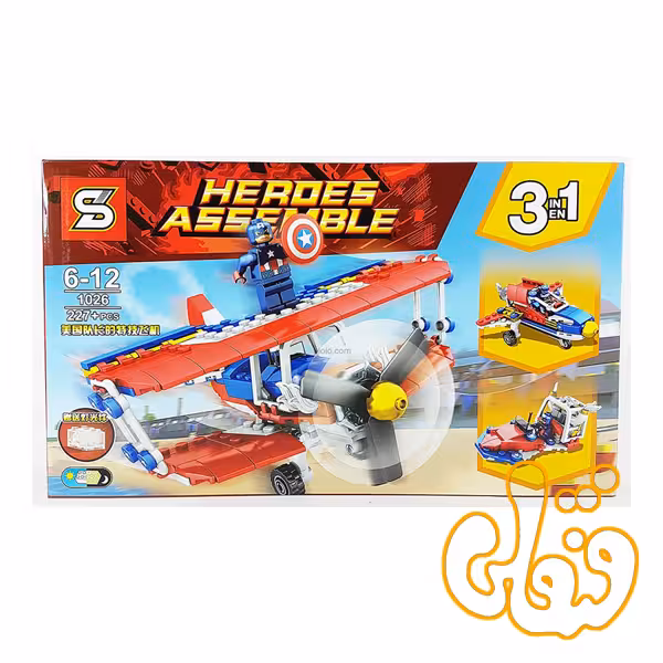ساختنی لگو کاپیتان آمریکا و هواپیما 1026