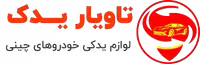دستگيره داخلي راست ام وي ام 315
