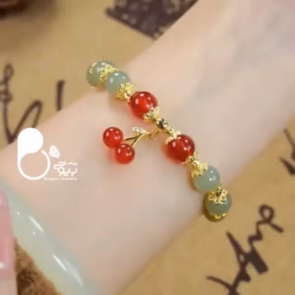 دستبند گیلاس عشق