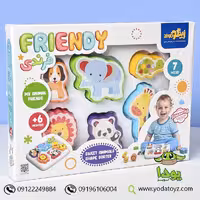 پازل آموزشی فرندی