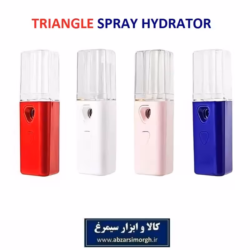 دستگاه بخور سرد جیبی مثلثی با کابل USB یو اس بی ZBK-002