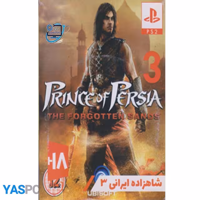 بازی شاهزاده ایرانی 3 برای ps2 اورجینال