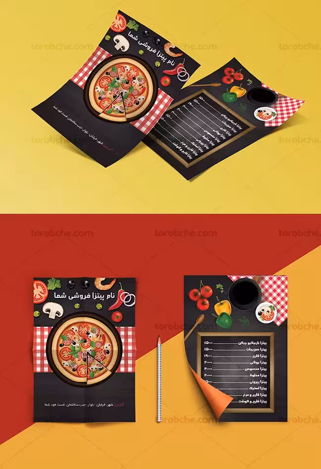 طرح لایه باز منوی پیتزا فروشی - گرافیک با طعم تربچه