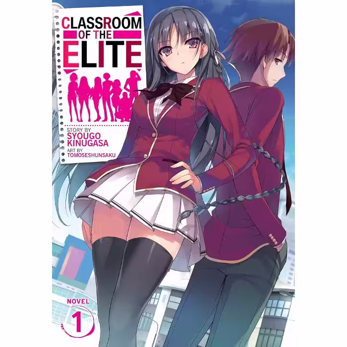 Classroom of the Elite V01