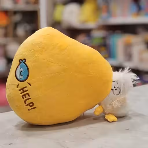 عروسک پولیشی پلیکان HELP