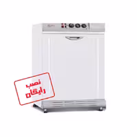 پکیج زمینی P7 شوفاژکار بلند 7 پره مخصوص گرمایش از کف