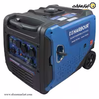 موتور برق اینورتر سایلنت هاربر 3.7 کیلو وات مدل H3.7GS