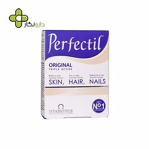 قرص پرفکتیل ویتابیوتیکس