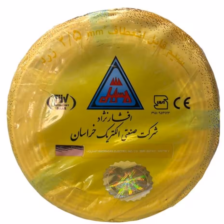 سیم برق افشان 1در 2.5 افشارنژادخراسان(مغز مس) 100 متری 