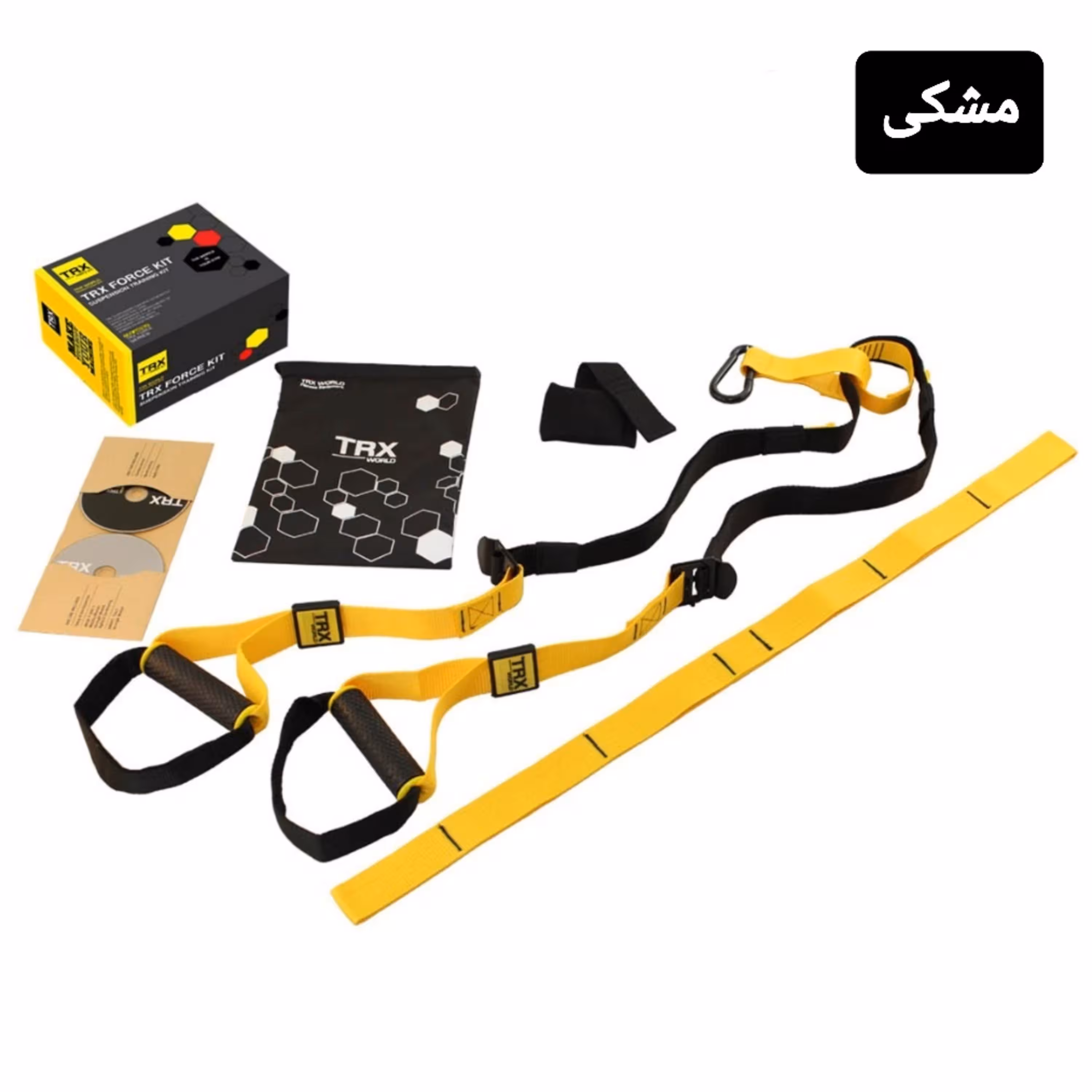 لوازم تناسب اندام دنیای تی آر ایکس مدل FORCE KITپلاس اصل مشکی زرد
