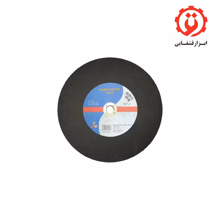 صفحه پروفیل بر 3 ×355 میلی متر گلد فلکس