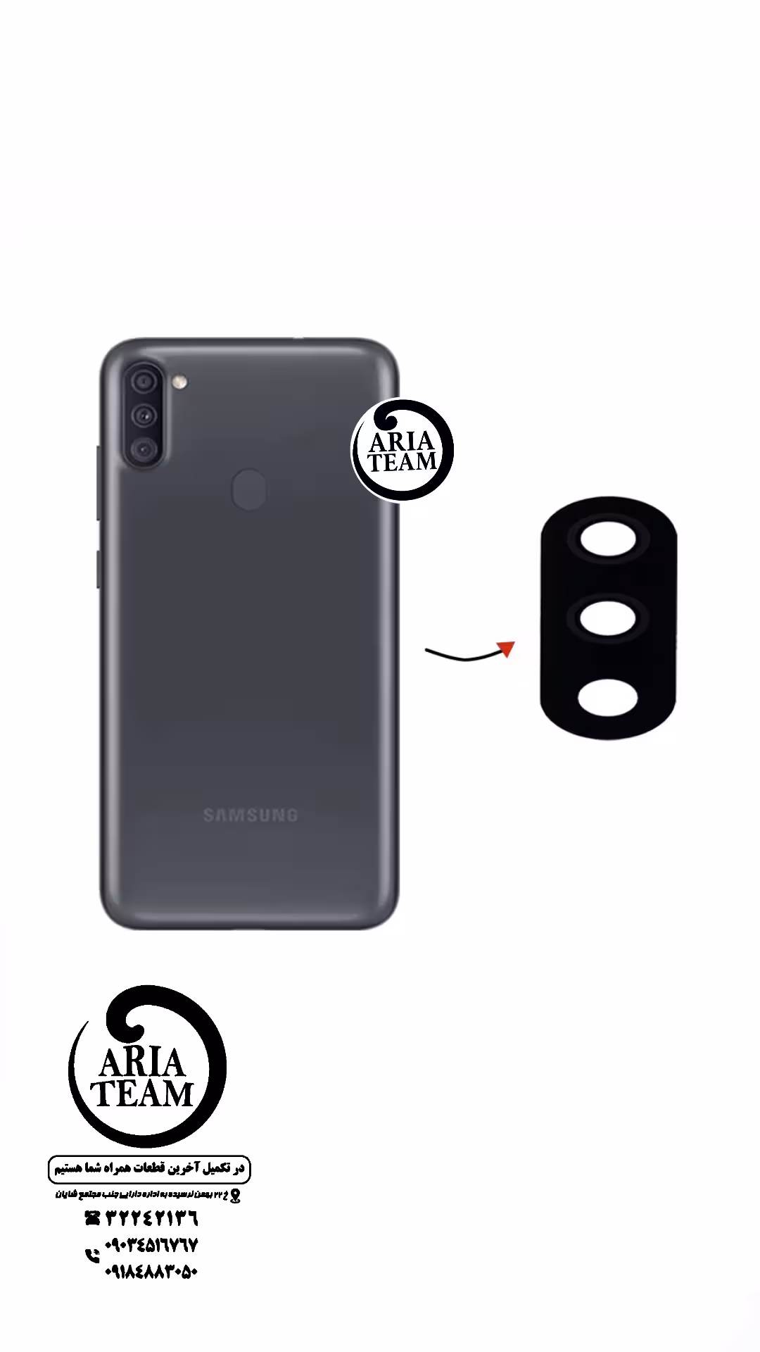 لنز دوربین سامسونگ A11