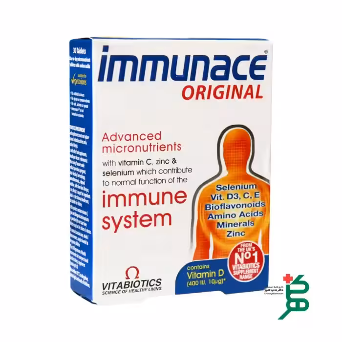 قرص ایمیونس ویتابیوتیکس 30 عدد