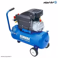 کمپرسور باد سوماک تایوان 24 لیتری مدل TE-9924