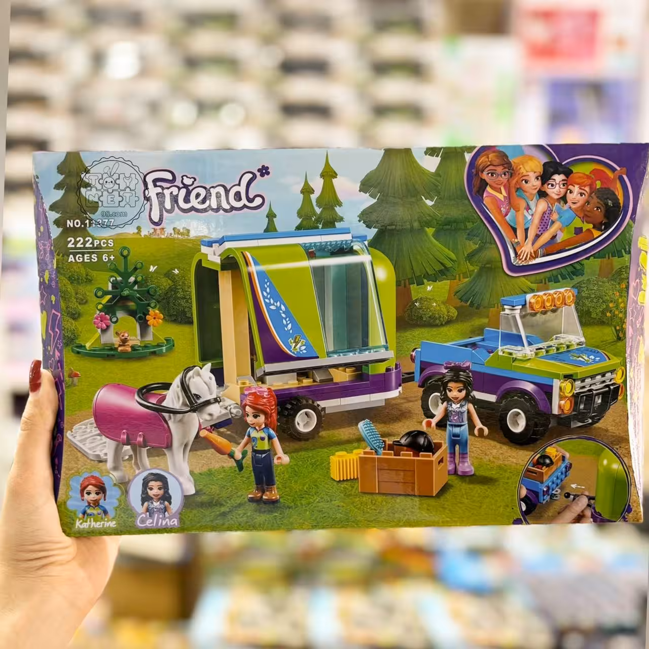 لگو واگن اسب فرندز 222 تکه کد 11377