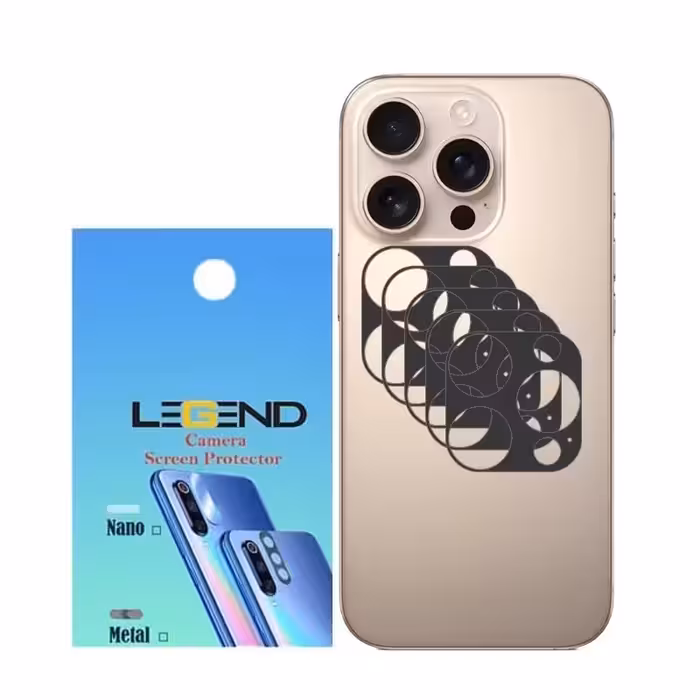 محافظ لنز دوربین لجند مدل قابدار مناسب برای موبایل اپل iPhone 16 Pro بسته 5 عددی