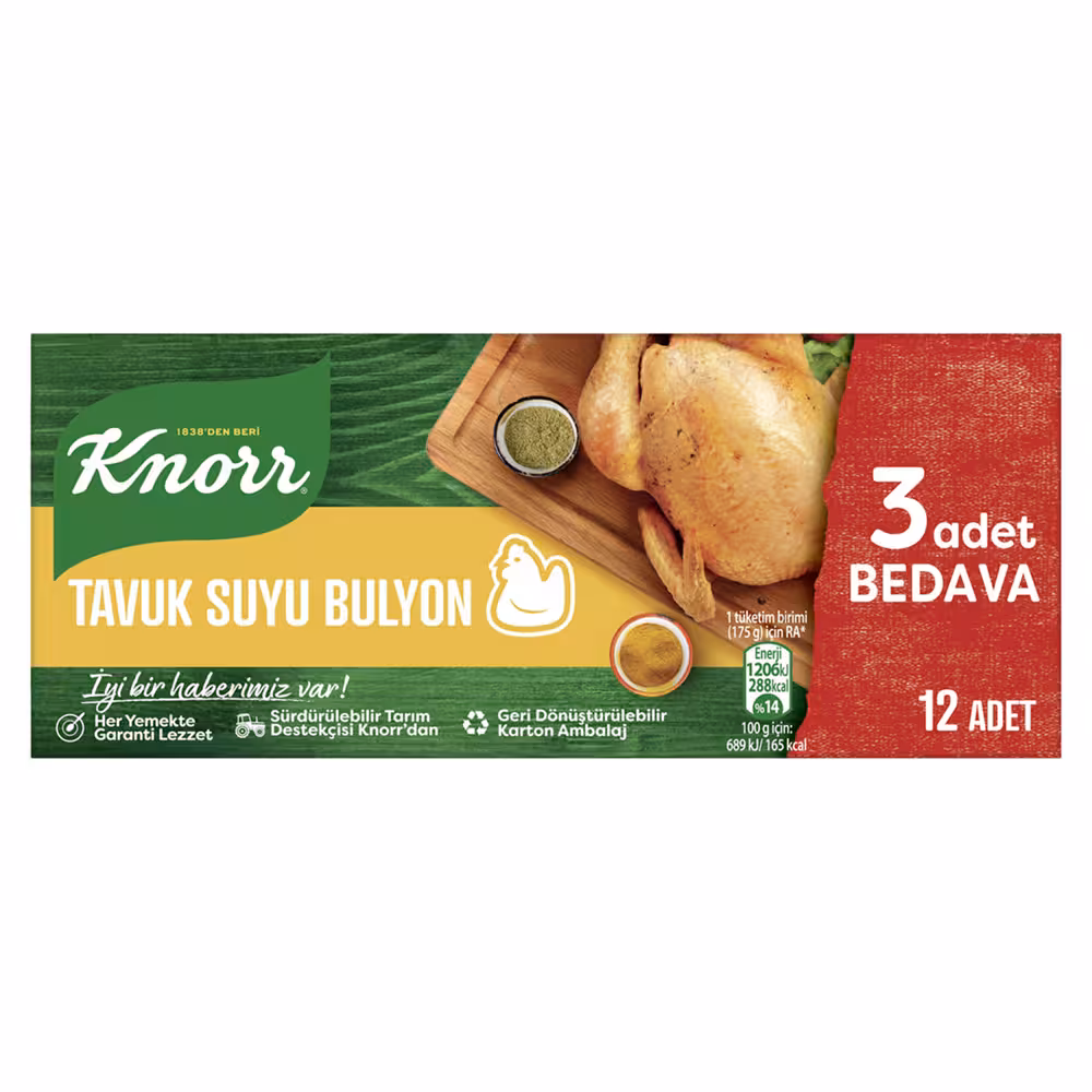 قرص عصاره مرغ کنور بسته 12 عددی