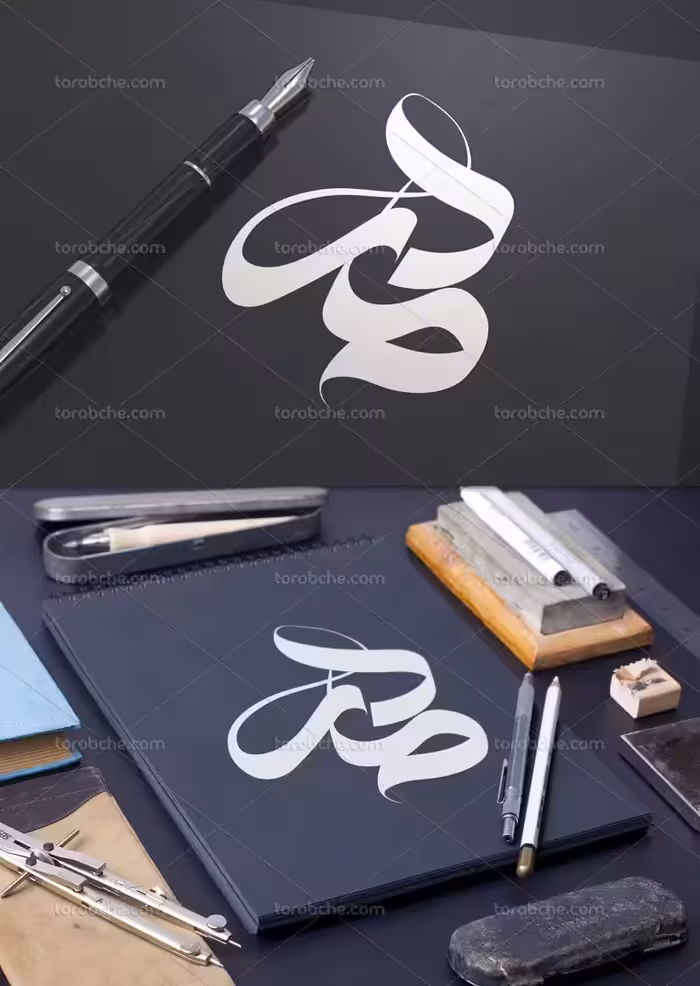 وکتور تایپوگرافی مادر | گرافیک با طعم تربچه