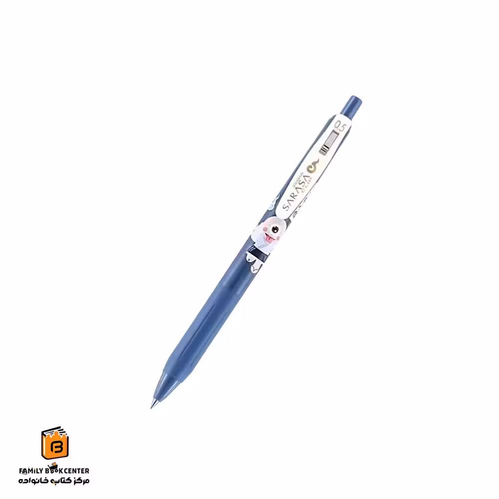 روان نویس Blue Gray مدل Monster ساراسا زبرا (ZEBRA)