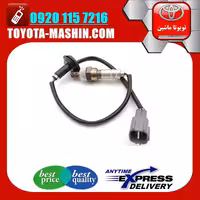 سنسور اکسیژن پایین تویوتا یاریس 2008-2012 برند تویوتا جنیون پارتس