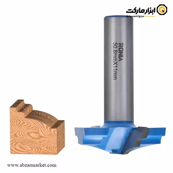 تیغ اورفرز رونیا پروفیل کلاسیک قطر 50.8 میلی متر مدل 50811012-21