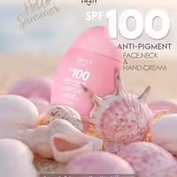 کرم ضد آفتاب تراست اسمارت spf100