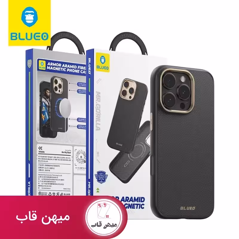 قاب بلو Blueo Armor aramid Fiber magnetic Phone case - کد (102806)