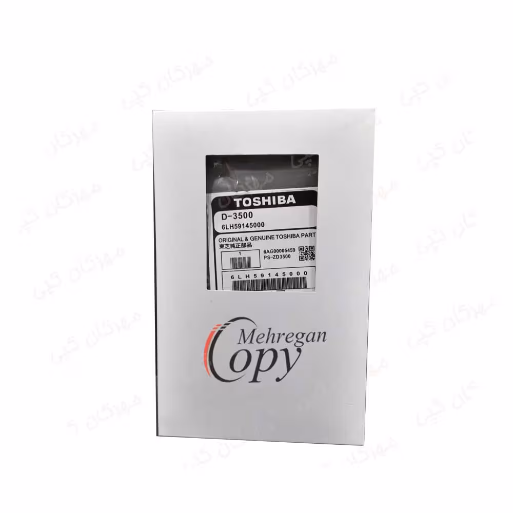 دولوپر کپی توشیبا Toshiba E-Studio 350/452/453 (D-3500) درجه یک
