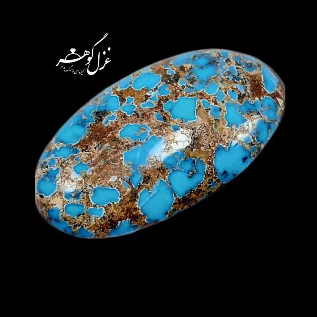 فیروزه آبی محک درشت و اصیل نیشابوری کد 2431 F