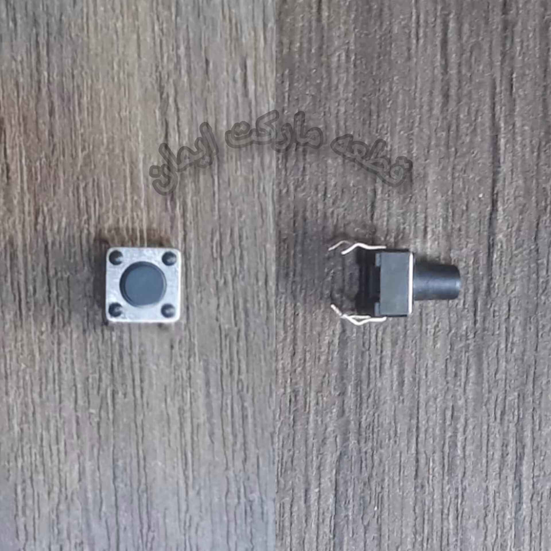 میکروسوییچ(کلیدلحظه ای) چهار پایه روبردی متوسط