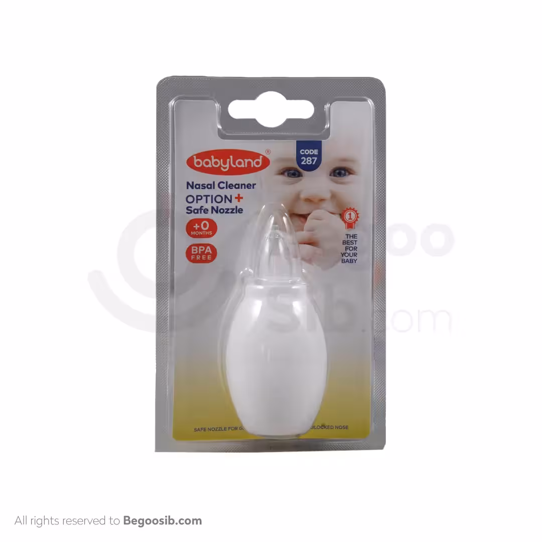 پوار بینی بیبی لند مدل 287