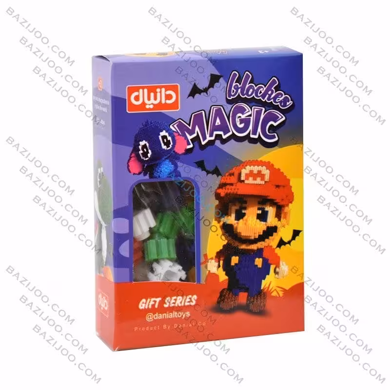 اسباب بازی لگو مجیک دانیال