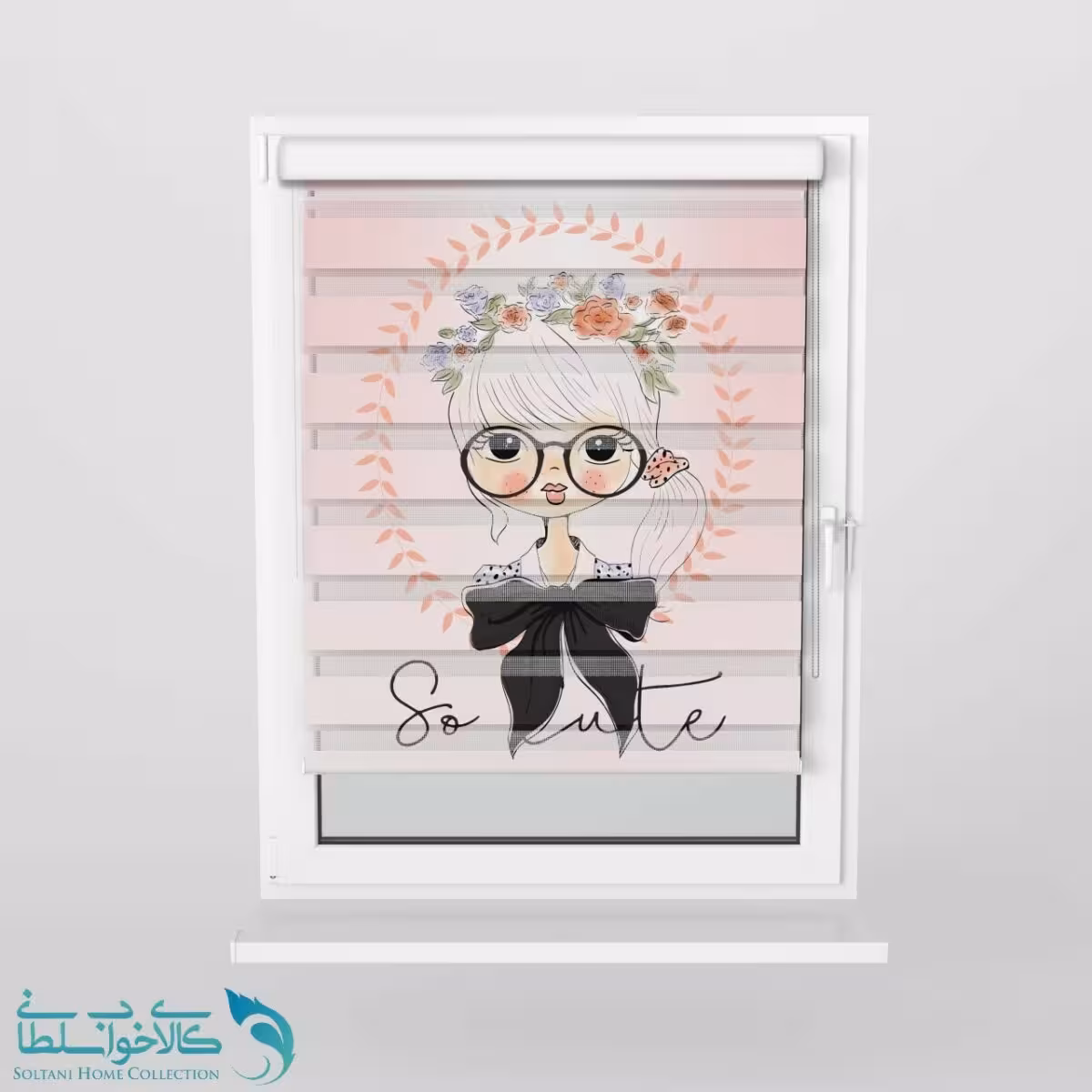 پرده زبرا اتاق کودک طرح سوگل کد A1720